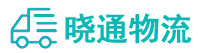 成都到金门县物流公司